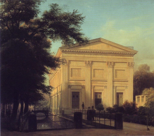 Sing-Akademie building on Unter den Linden, Berlin Mitte. Oil painting by Eduard Gaertner, 1843. - Public Domain