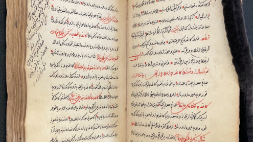 A theoretical text on letter writing from the late 16th century: İnşa. – SBB-PK: Hs. Or. Oct. 917, pp. 6b-7a