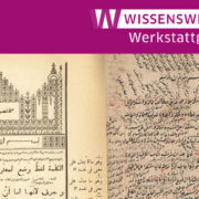Mukhtasar al-Kafiya, gedruckt in St. Petersburg 1899 (l.); Kommentar zur Kafiya, arabische Handschrift von 1551 (r.)