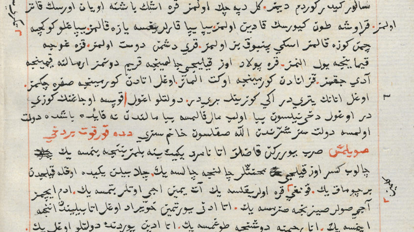 Diez' eigenhändige Abschrift des Kitab-i Dede Qorqud nach der Dresdener Handschrift