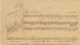 Fanny Hensel: Nach Süden! Lied im Reise-Album 1839-40. Autographe Reinschrift mit Vignette von Wilhelm Hensel, 1841 (MA Ms. 163)