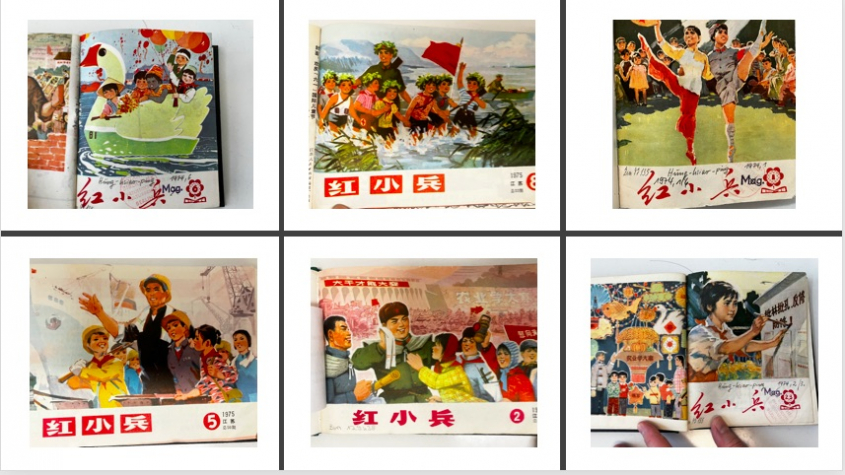 Covers of six magazines in the Staatsbibliothek zu Berlin: Hong Xiao Bing (红小兵) (Issued by Guangdong Province) no. 1, 2 & 3, 6 (January 1974). – SBB: Zsn 47135 || Hong Xiao Bing (红小兵) (Issued by Jiangsu Province) 47, 50, 53 (1975). – SBB: Zsn 129438 – Photo: Sanjiao Tang