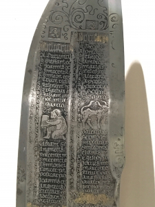 Image 3: Munich, Bayerisches Nationalmuseum, Inv. no. 13/1174, sixteenth century, calendar etched into a hunting knife by Ambroisius Gemlich, detail of January, February, April and May, Photo: Sarah Griffin; CC-BY-NC-SA