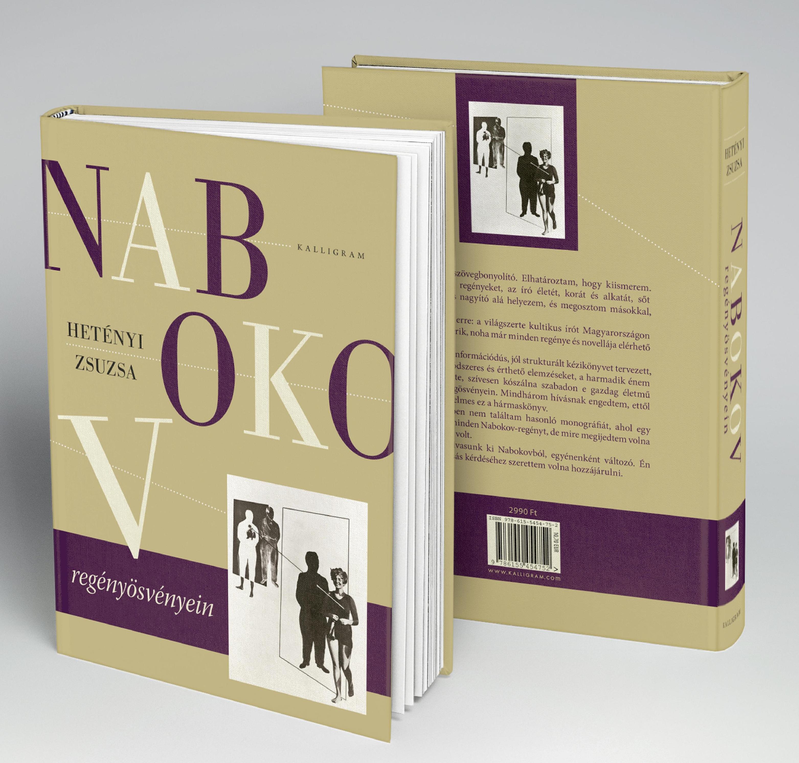 The cover of my book on Nabokov in Hungarian, 2015, see the link above. - Foto: Zsuzsa Hetényi ; CC-BY-NC-SA