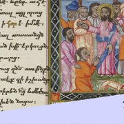 Heilevangeliar Ms. or. quart 337