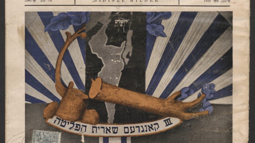 Jidische Bilder.
Umparteijischer jidischer Chojdesch-Zhurnal far ale Jidn
Gräfeling: Jidisze Bilder, 1948 
