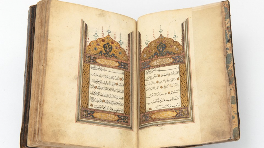 Koranhandschrift aus der Sammlung Oppenheim (Hs. or. 76)