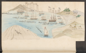Blick auf die Festung Kamaran im Roten Meer (Osmanische Handschrift, Ende 19. Jh.)