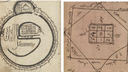 Taken from SBB, MS Glaser 100: from folio 116B (Scanseite 239) and from folio 34B (Scanseite 73). - Source: http://resolver.staatsbibliothek-berlin.de/SBB00025A0800000000. CC BY-NC-SA