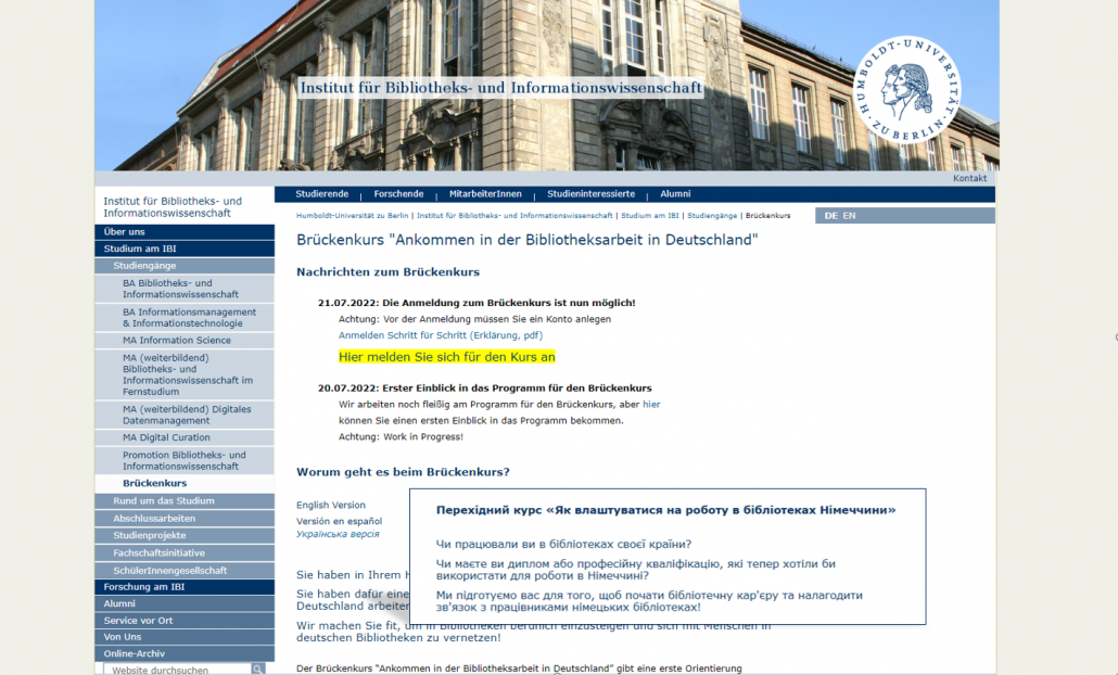 Screenshot: Institut für Bibliotheks- und Informations­wissen­schaft der Humboldt-Universität zu Berlin