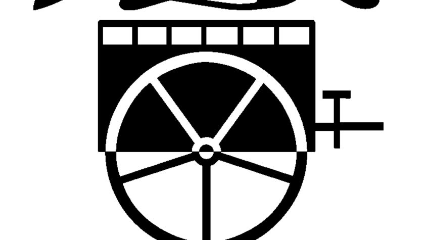 Logo des Wagenbach-Verlages || keine CC-Lizenz